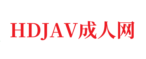 娇艳少妇⭕❌⭕❌乡村乱情乱伦迷情区-HDJAV